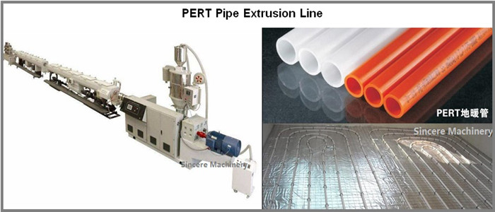 PERT 地暖管生產設備